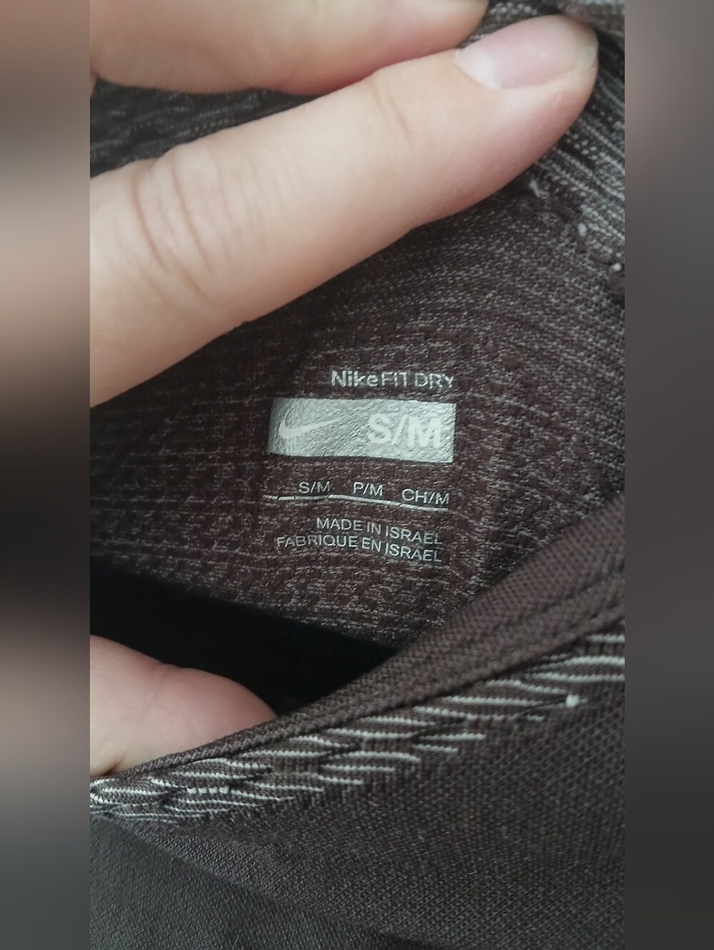 Nike Dry Fit Dark Brown Long Sleeve Performance Compression Top - Picture 10 of 12